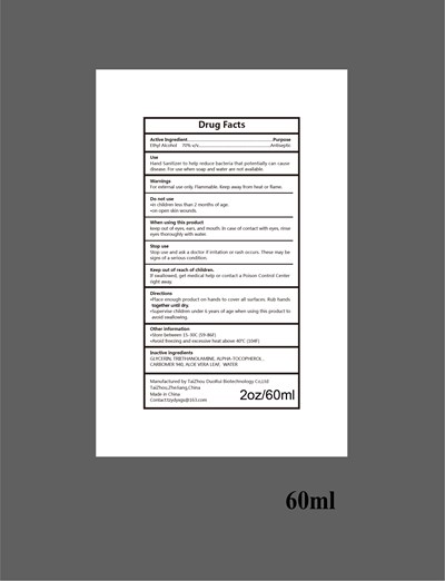 image description - Label  70